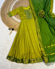Naina