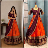 Kumari