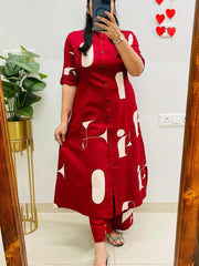 Trisha๐