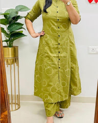 Trisha๐
