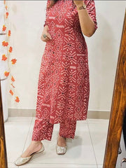 Trisha๐