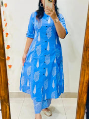 Trisha๐