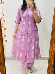 Trisha๐