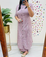 Trisha๐