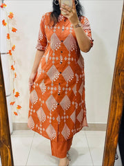 Trisha๐