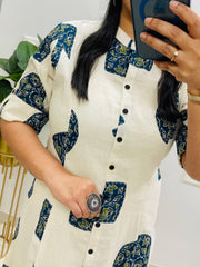 Trisha๐
