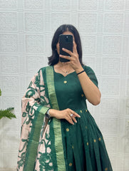 Amu