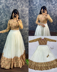 sahana